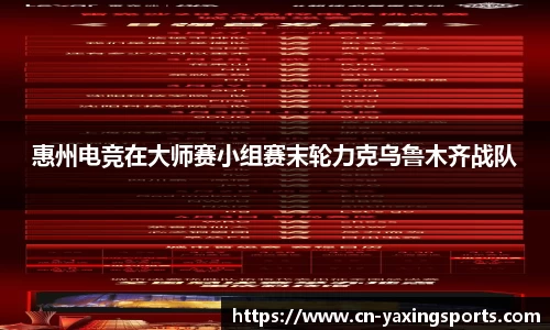 亚星体育平台